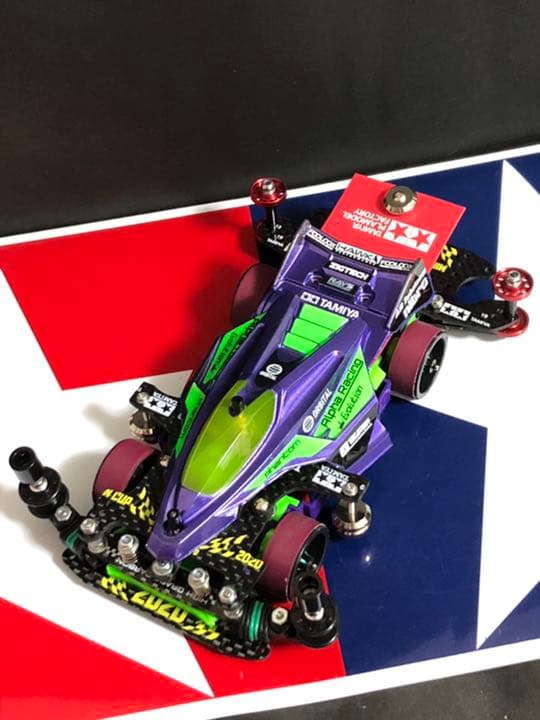 ミニ四駆完成品MSフレキフルカスタム仕様ネオヴァンキッシュ