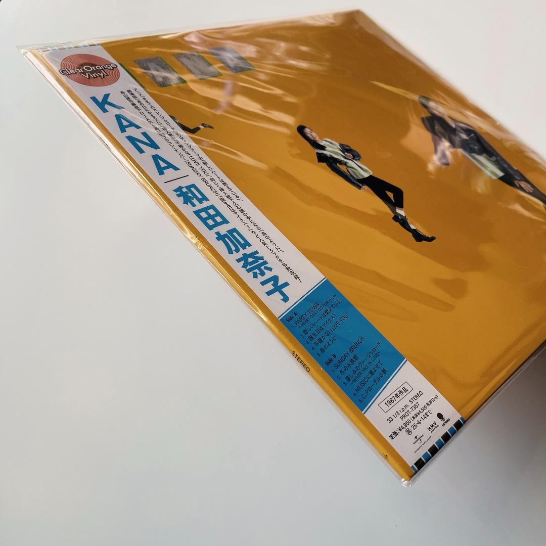 新品 オレンジカラー レコード 和田加奈子 KANA きまぐれオレンジ