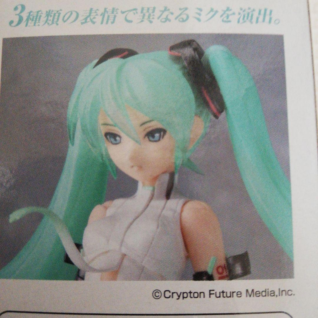 figma初音ミク No.100 Append verFigma用ヘッドフォン付 - メルカリ