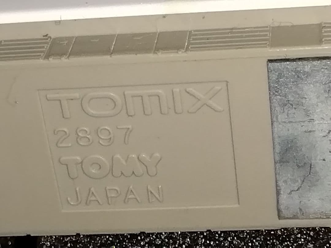 テ*鹿様 TOMIX 新幹線300系 12両セット 92639、92124 増結 - メルカリ