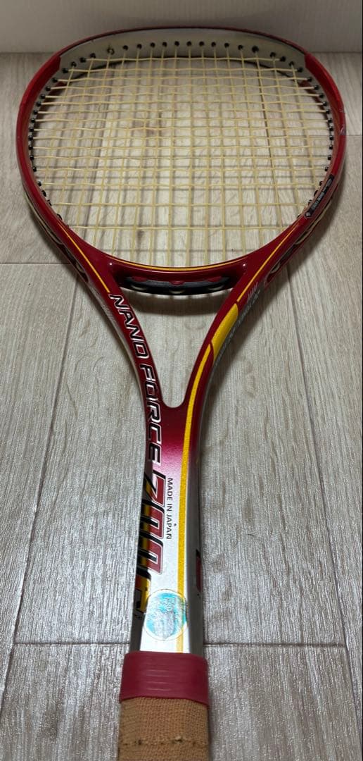 アイネクステージ ナノフォース 70 700 S ソフトテニス ヨネックス