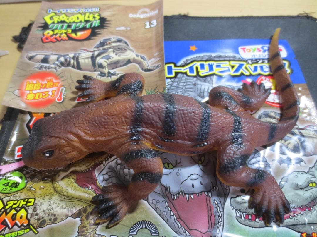 トイザらス限定 クロコダイル&Co.アンドコ レースオオトカゲ - メルカリ