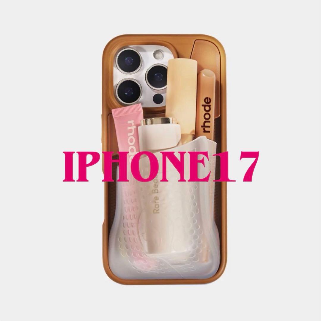 ninjalabs iphone17 モカ/クリア　新品未使用⭐︎ Octo Pouch - iPhone 17 – Ninja Labs