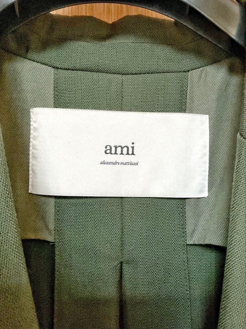 Ami Paris グリーン チェスターコート