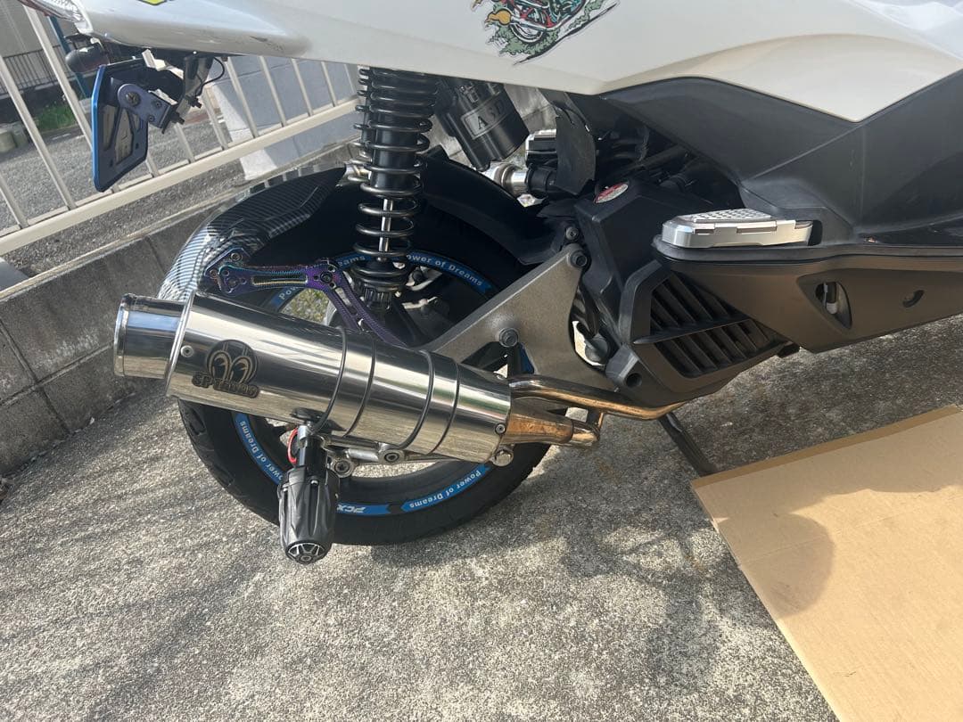 ち*げ様 ASD サスペンション 2本セット