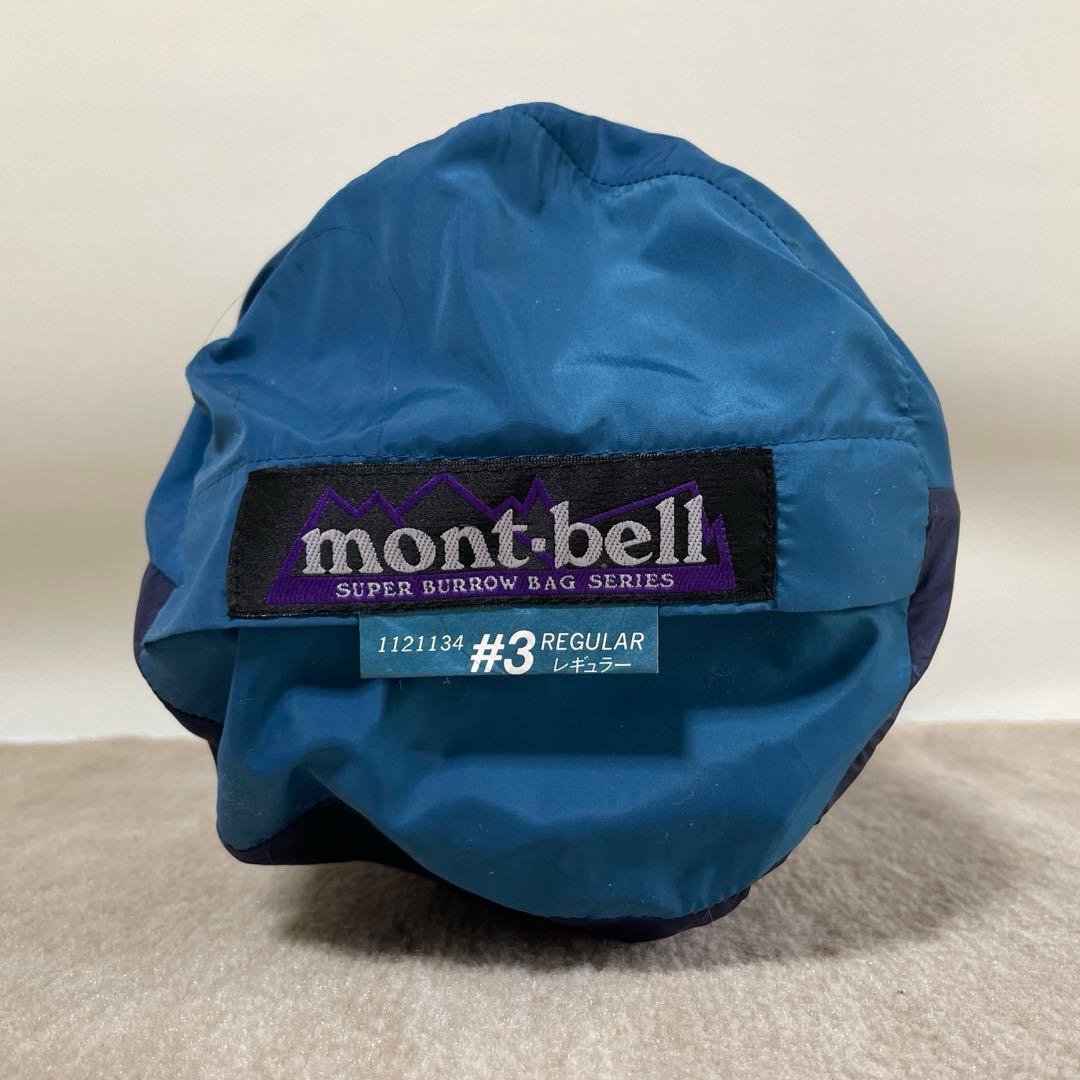 montbell モンベル シュラフ 寝袋 SUPER BURROW アウトドア モンベル mont-bell SUPER BURROW BAG #4 シュラフ 寝袋 patagonia収納