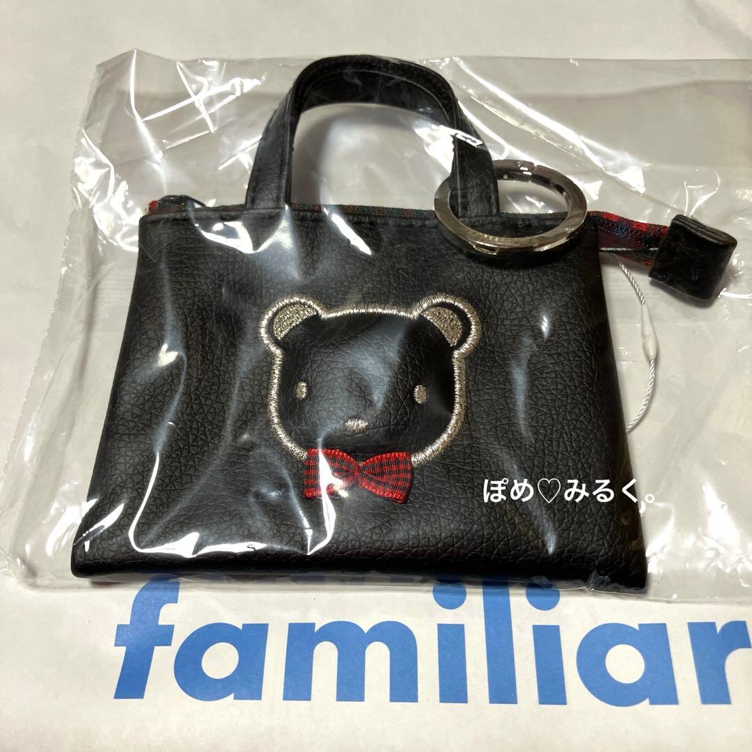 タグ付☆ファミリア☆ミニバッグチャーム♡ブラックレザー調☆赤系