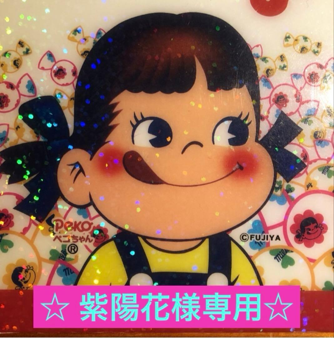 ☆紫陽花☆ 八重咲き紫陽花 『響 -ひびき-』 ピンク | すべての商品 | | Junk