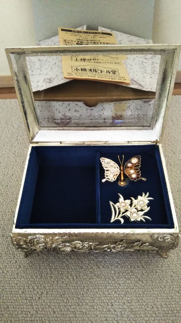 小樽 オルゴール堂☆蝶☆アクセサリーボックス☆小物入れ - メルカリ