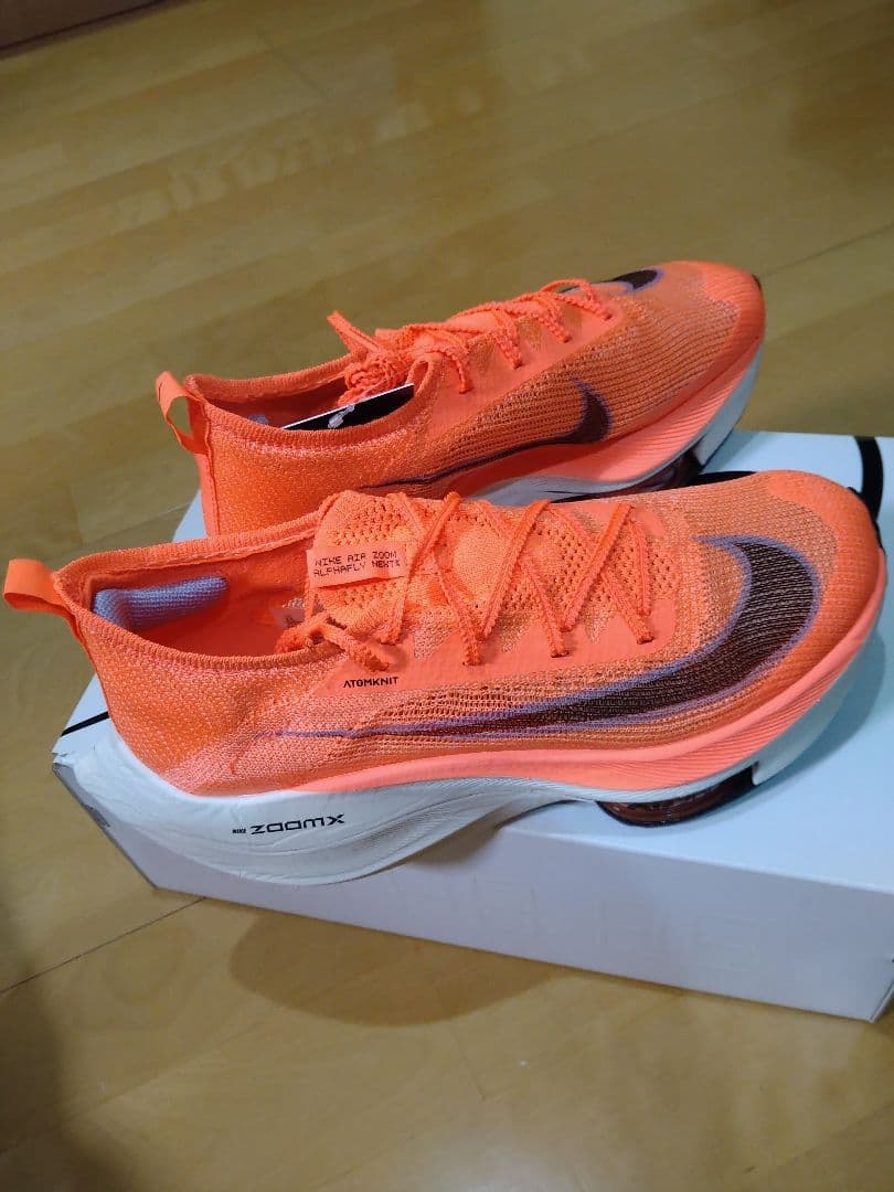 「新品」Nikeナイキエアズームアルファフライネクスト%27.5cm ラスト1点