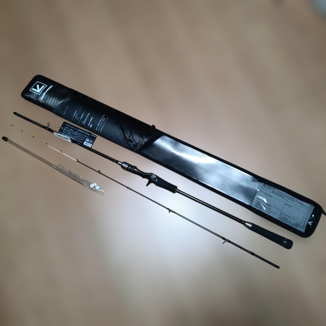 テイルウォーク　25メタルゾンTZ C59MH-K/TISL 未使用品 テイルウォーク 25メタルゾンTZ C59MH-K/TISL 未使用品 - メルカリ