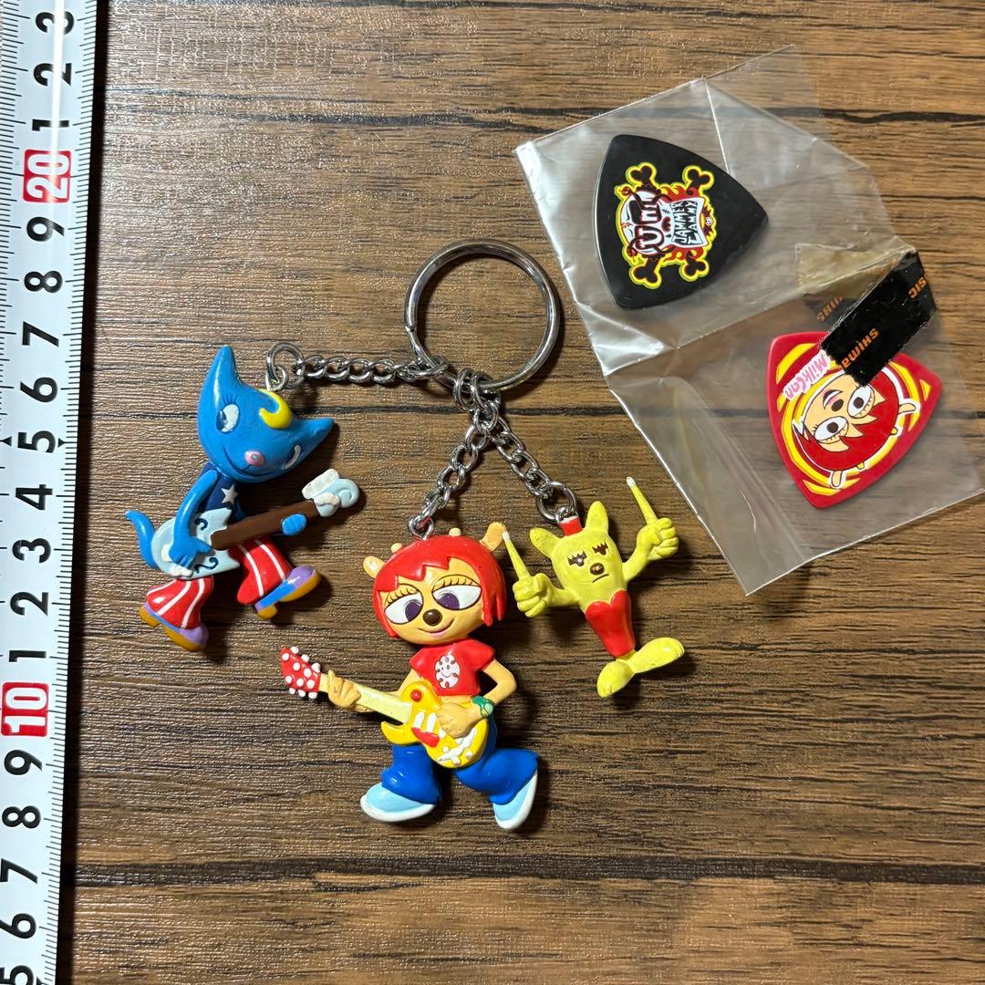 パラッパラッパー ウンジャマラミーキーホルダー＆ギターピックセット