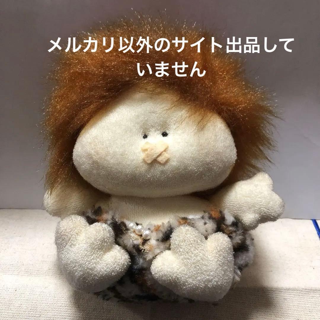 昭和レトロ　ヴィンテージ　KOWA ファンシー　鬼　ぬいぐるみ　中古品 昭和レトロ ヴィンテージ KOWA ファンシー 鬼 ぬいぐるみ 中古品