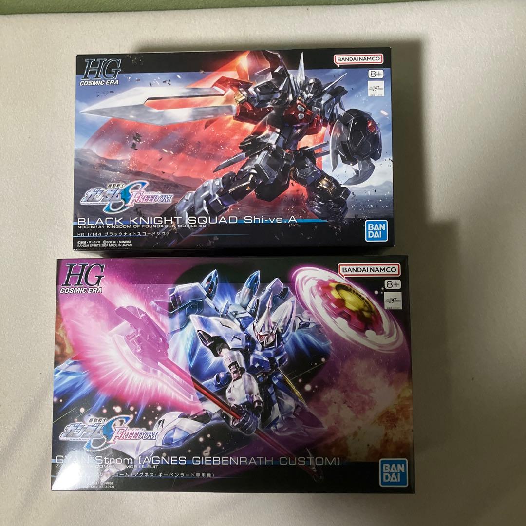 特急つばめ Nゲージ 木製ケース入りの通販｜www.sydfurniture.com