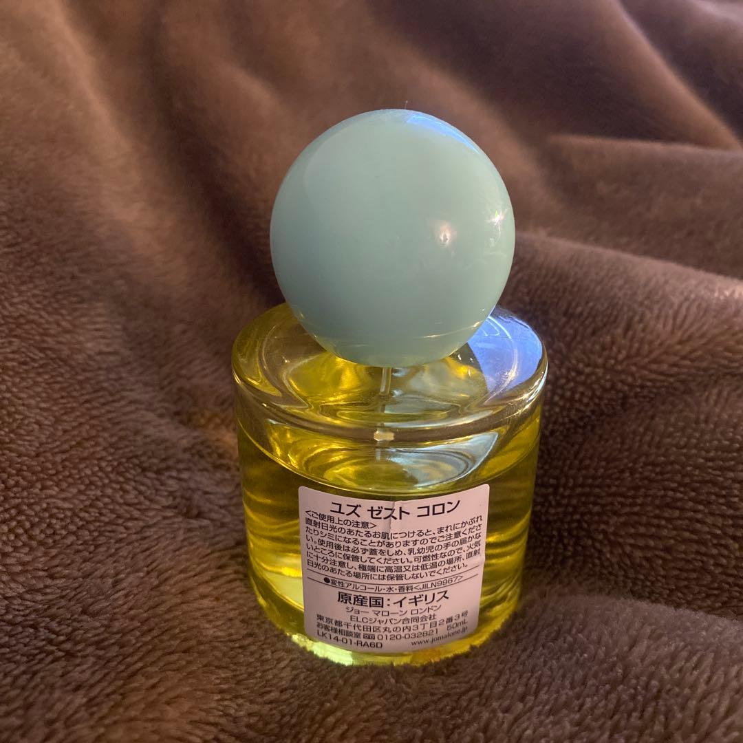 ジョーマローン ユズゼストコロン 50ml 残量8割 - メルカリ