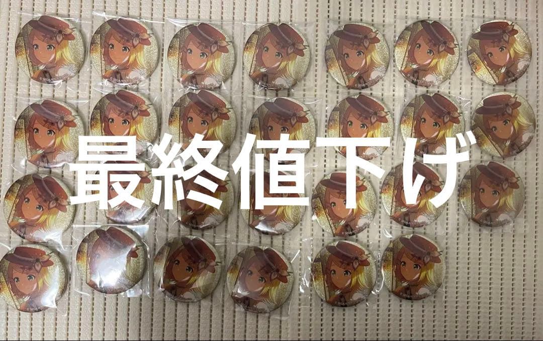 プロセカ グリッター缶バッジ 22C 鏡音リン 27点 - メルカリ