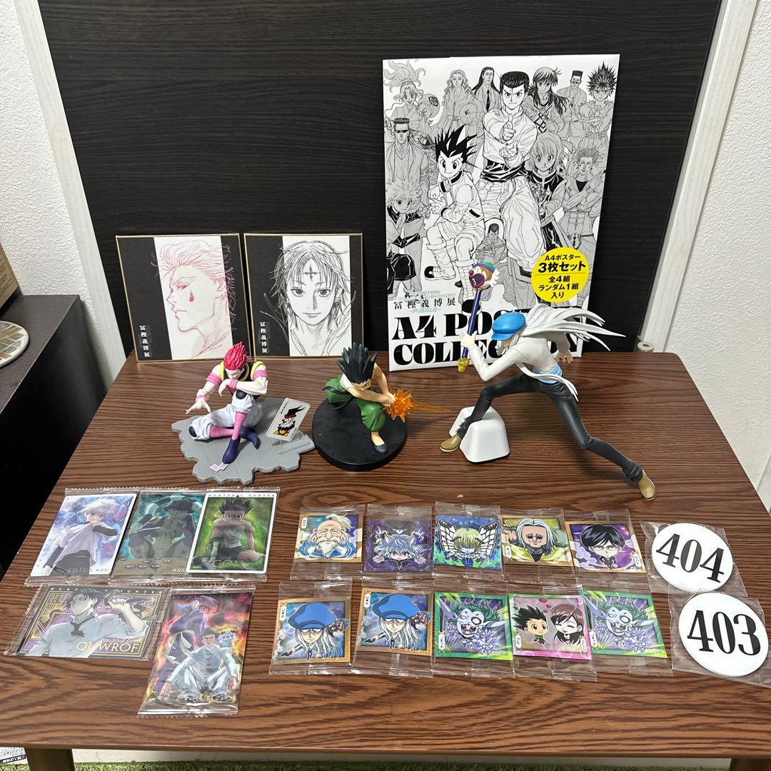 HUNTER×HUNTER フィギュア　その他グッズ グッズ｜HUNTER×HUNTER｜日本テレビ