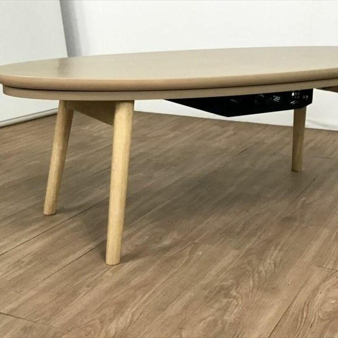 ねこのはな　送料込み