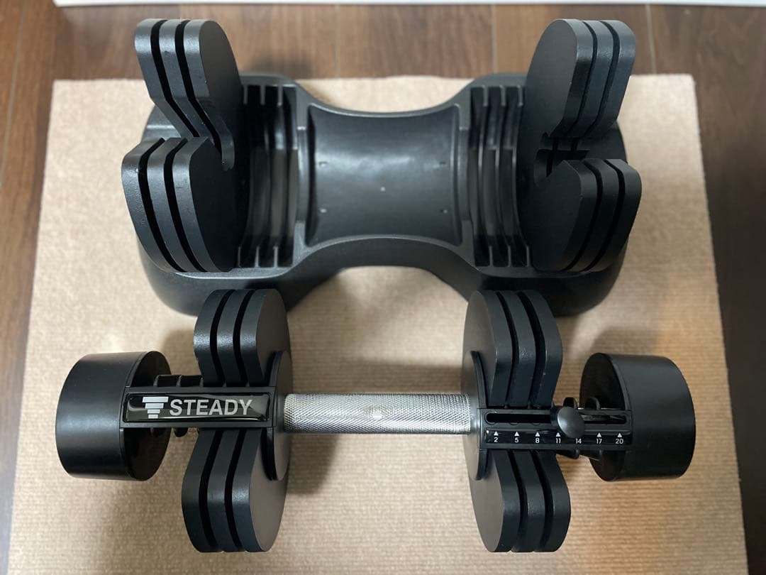 STEADY 20㎏可変式ダンベル