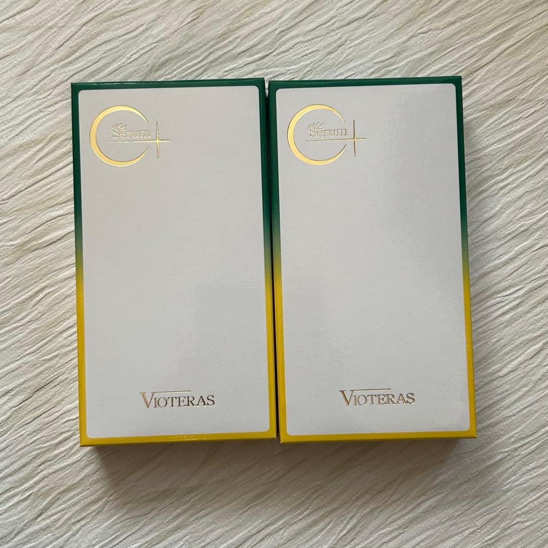 VIOTERAS クリアセラム 20ml 2本セット 楽天市場】【公式 VIOTERAS C+クリアセラム 最大20%OFF】ヴィオテラス