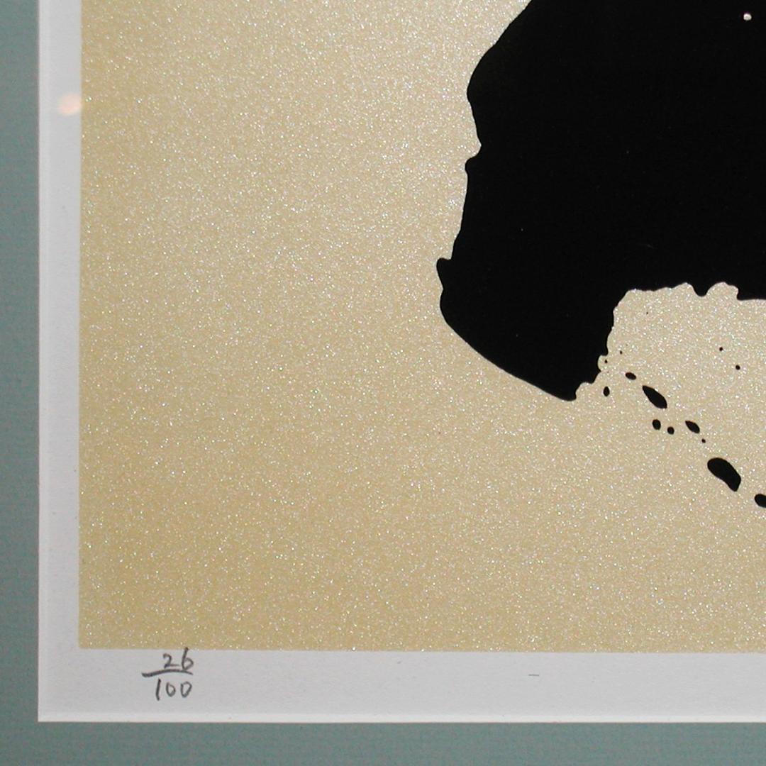 ☆馬場 怜☆「不二」シルクスクリーン ed 25/100 全紙サイズ 未使用