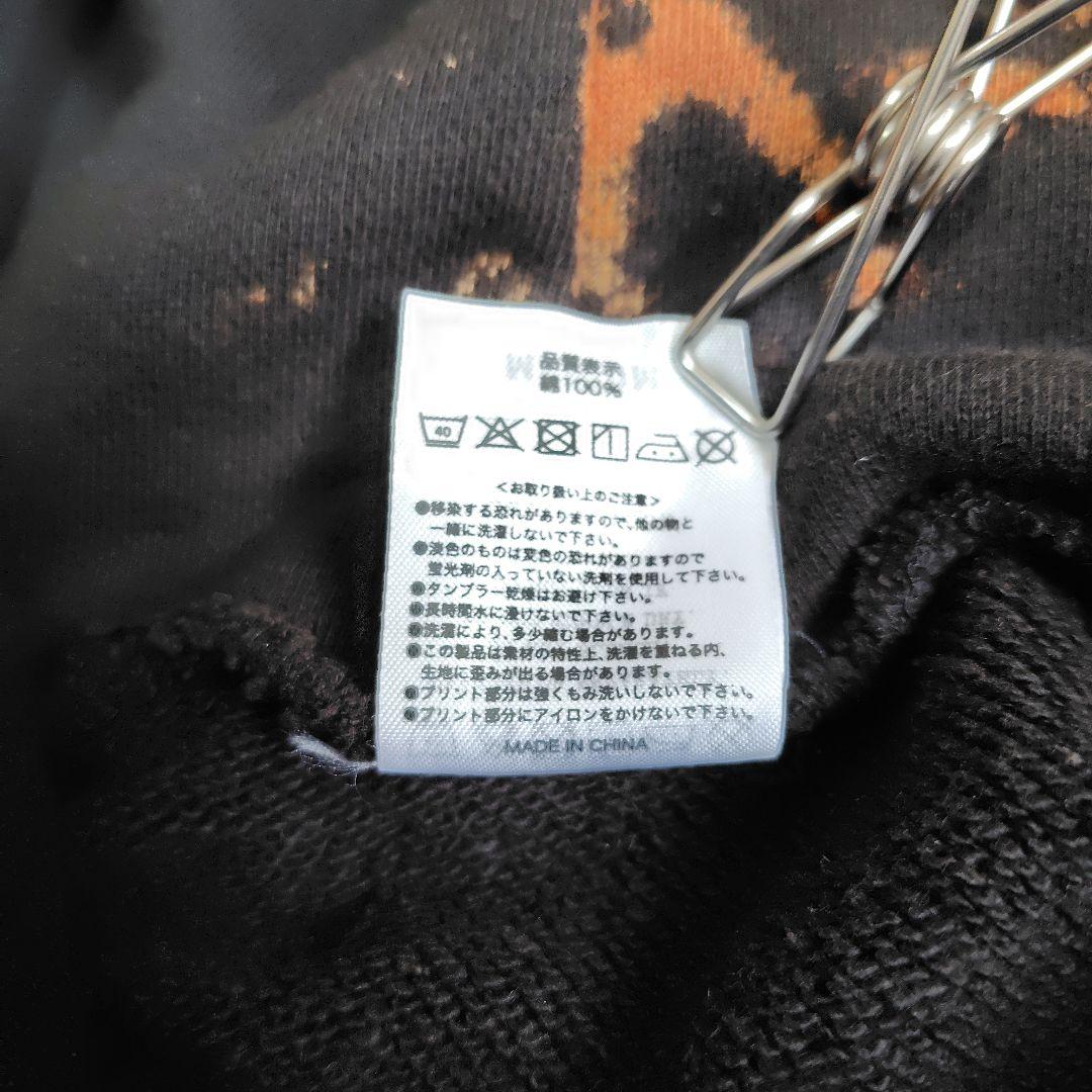 美品】DDTプロレス MAOFAC パーカー タイダイ染め 黒 オレンジ M