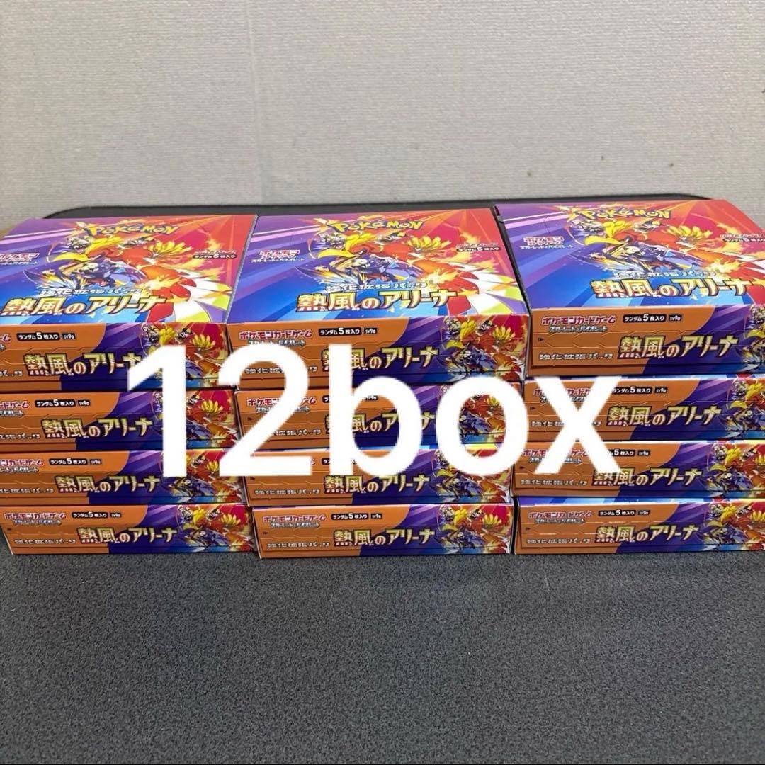 熱風のアリーナ 12box シュリンク無し Amazon.co.jp: ポケモンカードゲーム スカーレット&バイオレット 強化