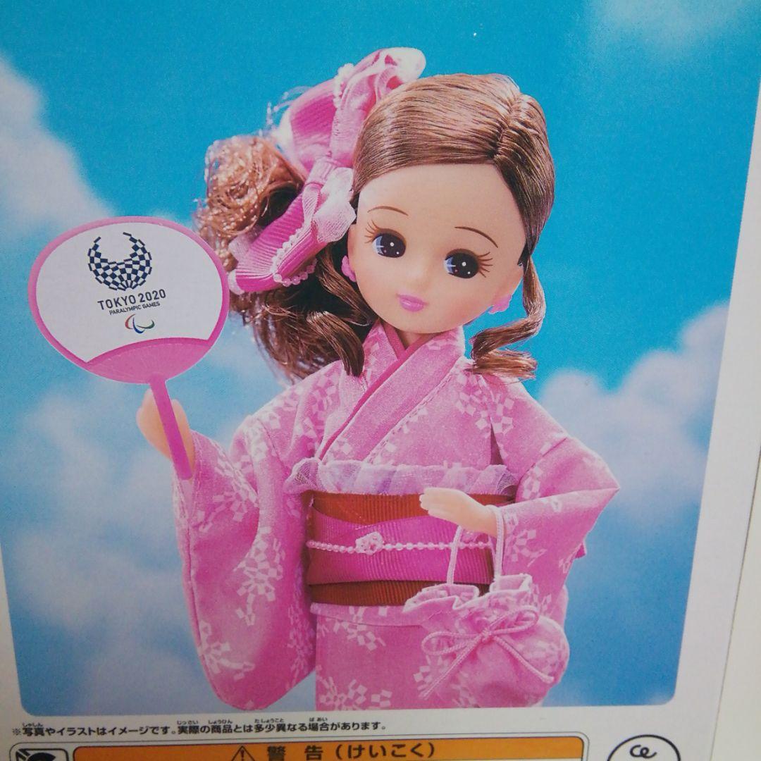 リカちゃん 東京オリンピック、パラリンピック - メルカリ