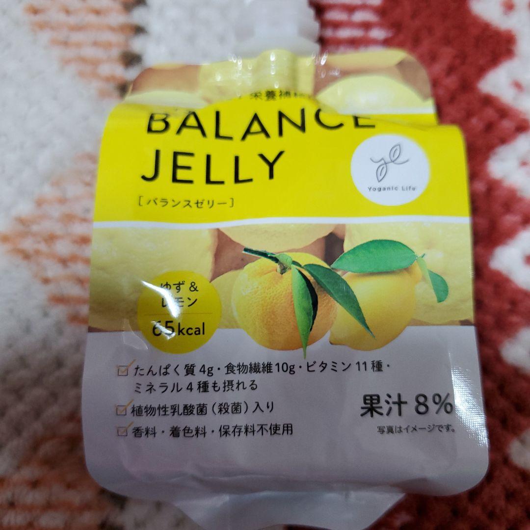 ダイエットドリンク YOGINI FOOD 100 cacao YOGINI FOOD 100 cacao 20