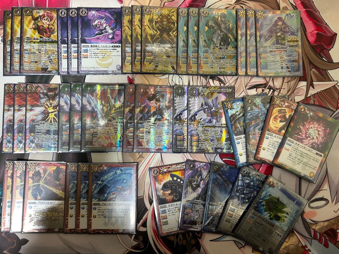 バトルスピリッツ　激覇 グシュナサフ入り‼️　40枚デッキ➕入れ替えパーツ バトルスピリッツ 覇極来臨 冥府 無魔 ディオニュソス デッキ パーツ