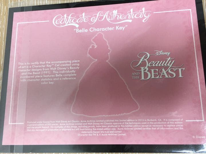 ベル \"BELL\" セル画 /美女と野獣 \"Disney\" ディズニー