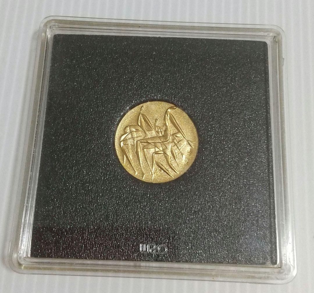 1976年モントリオールオリンピック 記念コイン - メルカリ