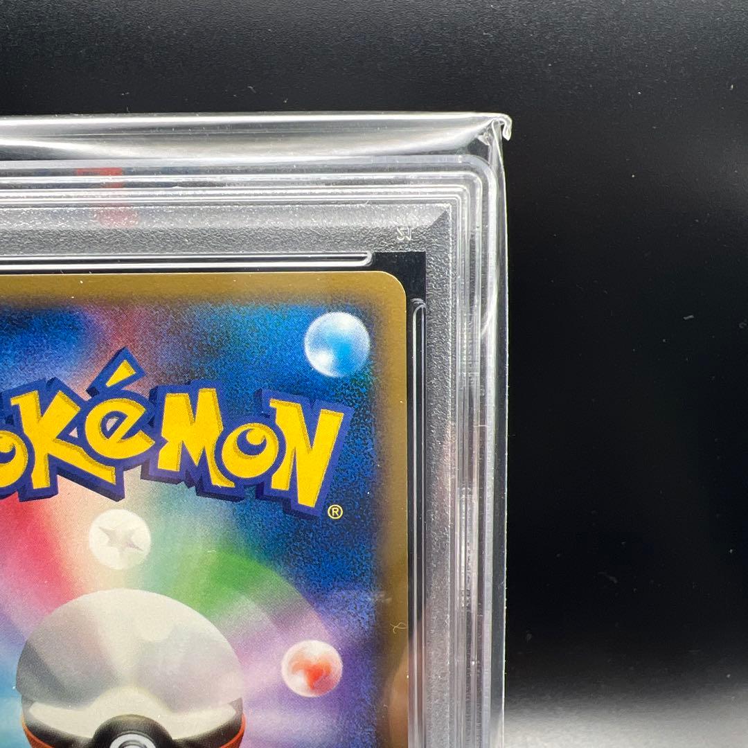 即日発送】 美品 ポケモンカード ポケモン通信 ミラー ピカチュウ