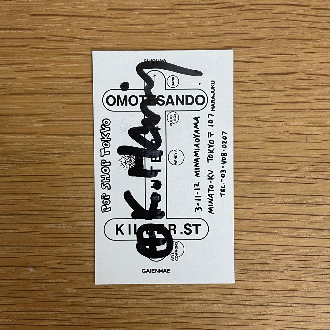 値下げ・キースへリング・サイン入りショップカード - メルカリ