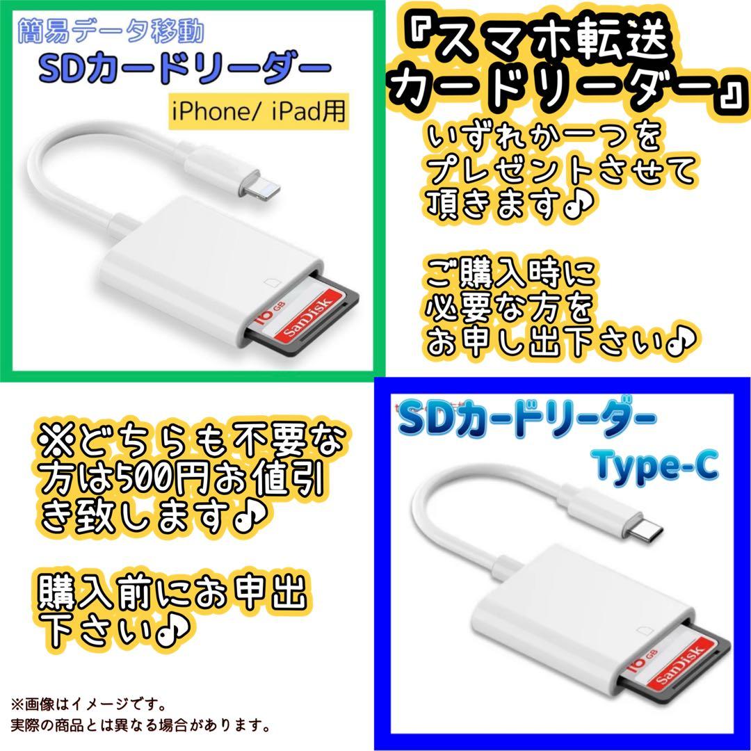vintage 様_Nikon COOLPIX S5 ❤️スマホ転送 レッド ニコ - メルカリ