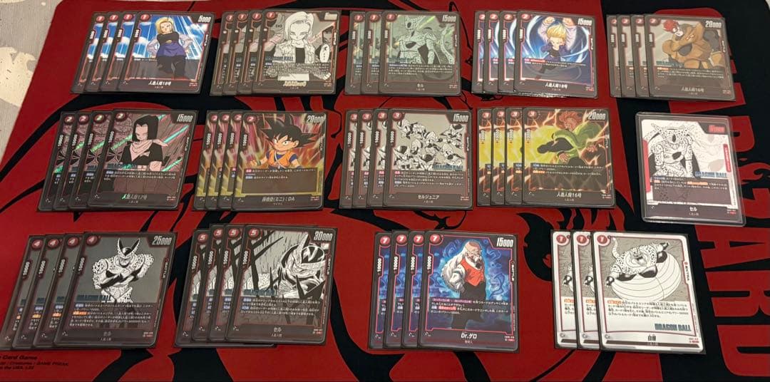 フュージョンワールド　赤　セル　デッキ ドラゴンボール フュージョンワールド 赤 赤セルデッキ セル デッキ 全51枚