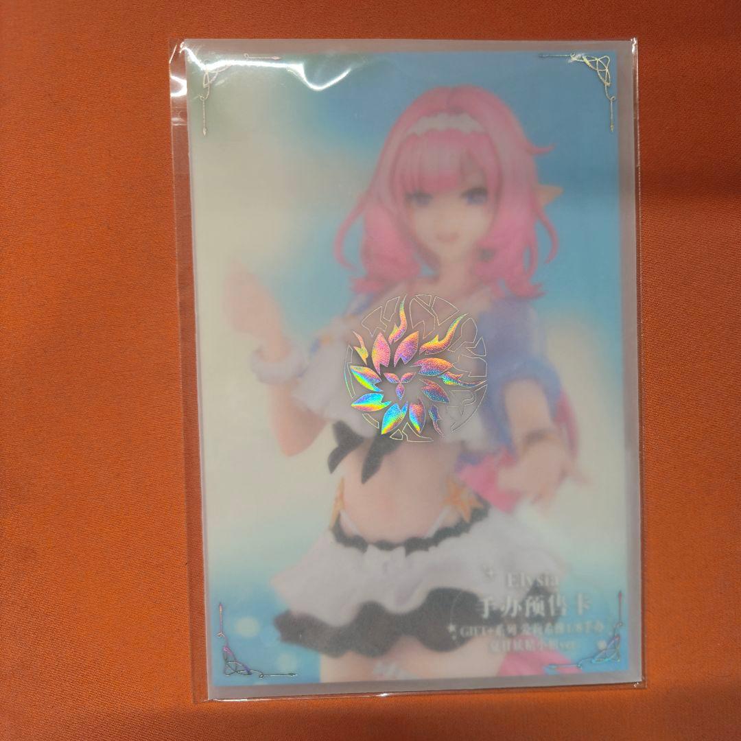 崩壊3rd エリシア 水着 フィギュア 特典付き - メルカリ