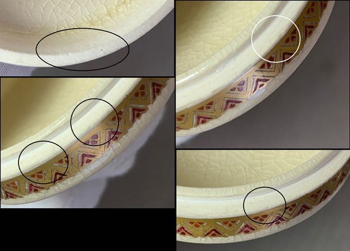 茶道具 薩摩香合（秋草絵） 橋本陶正山