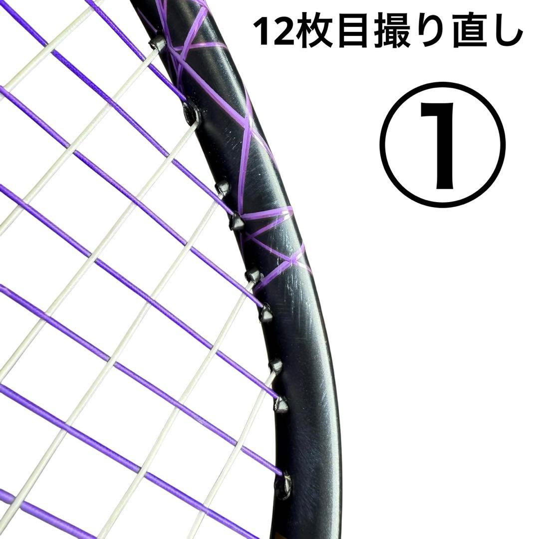 美品 Prince D-TX AXIS バドミントンラケット 2本4U G6 - メルカリ