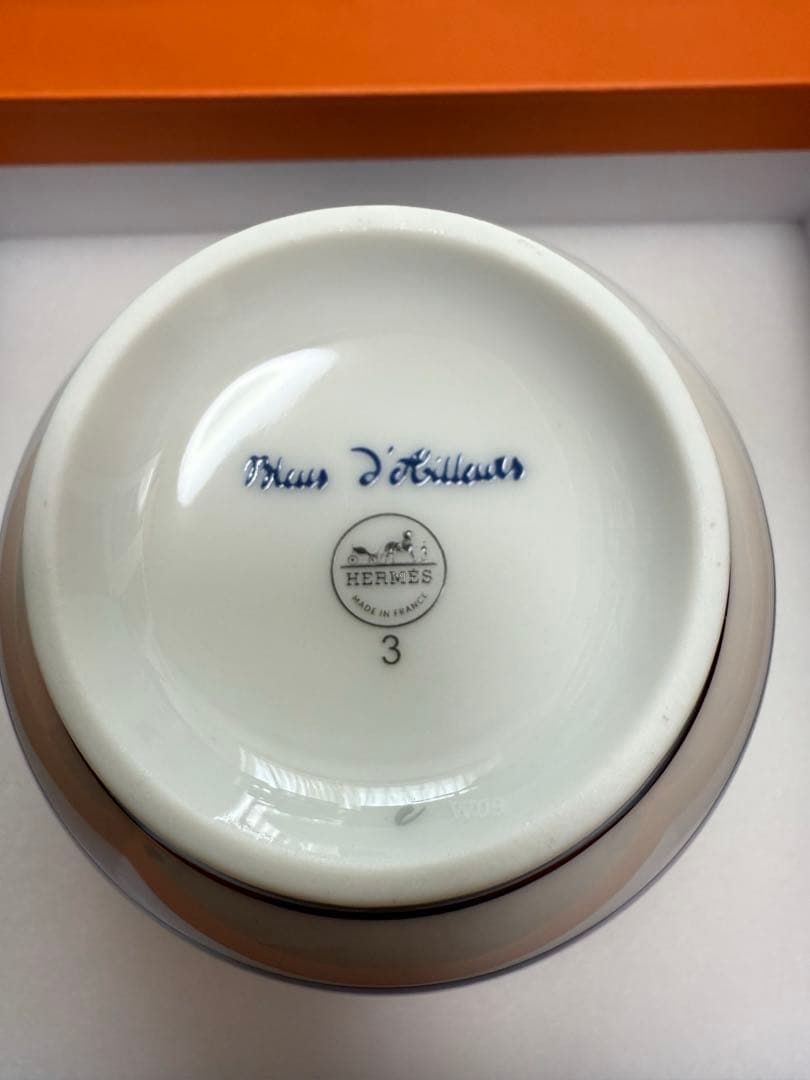 新品未使用　エルメス　HERMES ラージボウル《ブルーダイユール》　No.3