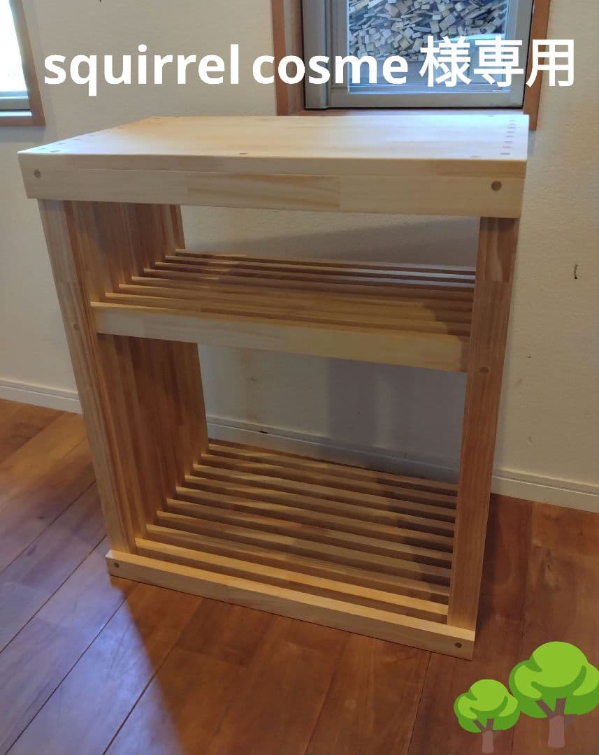 木製　ハンドメイド　オーダー　水槽台　棚　シェルフ　キヌカ 重量物も置けるスタイリッシュなミニラック / 水槽台 テレビ台