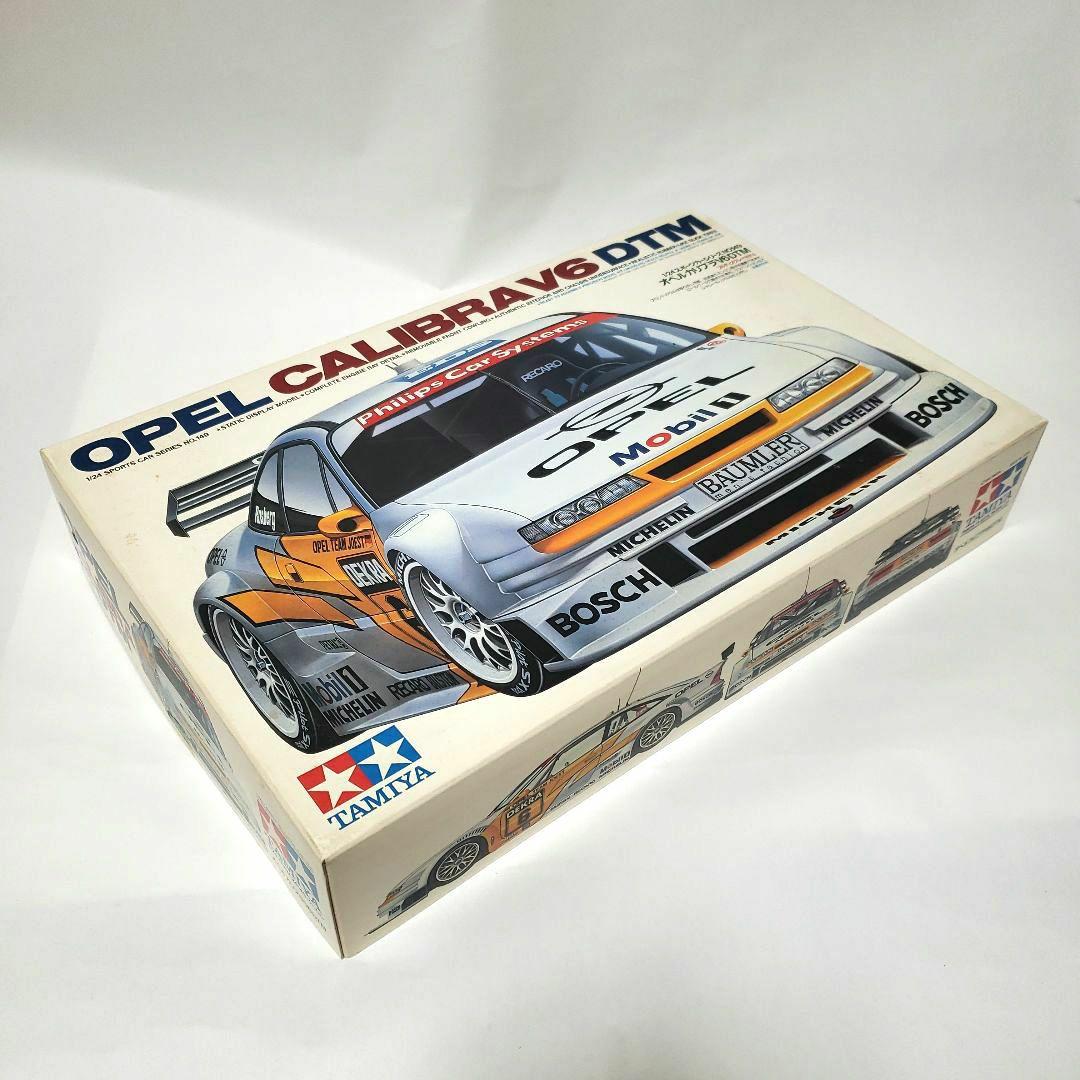 タミヤ オペル カリブラ V6 DTM 予備デカール付き 1/24 未組立中古品