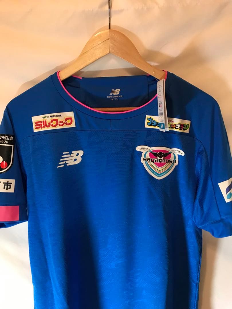 新品正規品 new balance サガン鳥栖「44」金崎夢生半袖Mユニフォーム