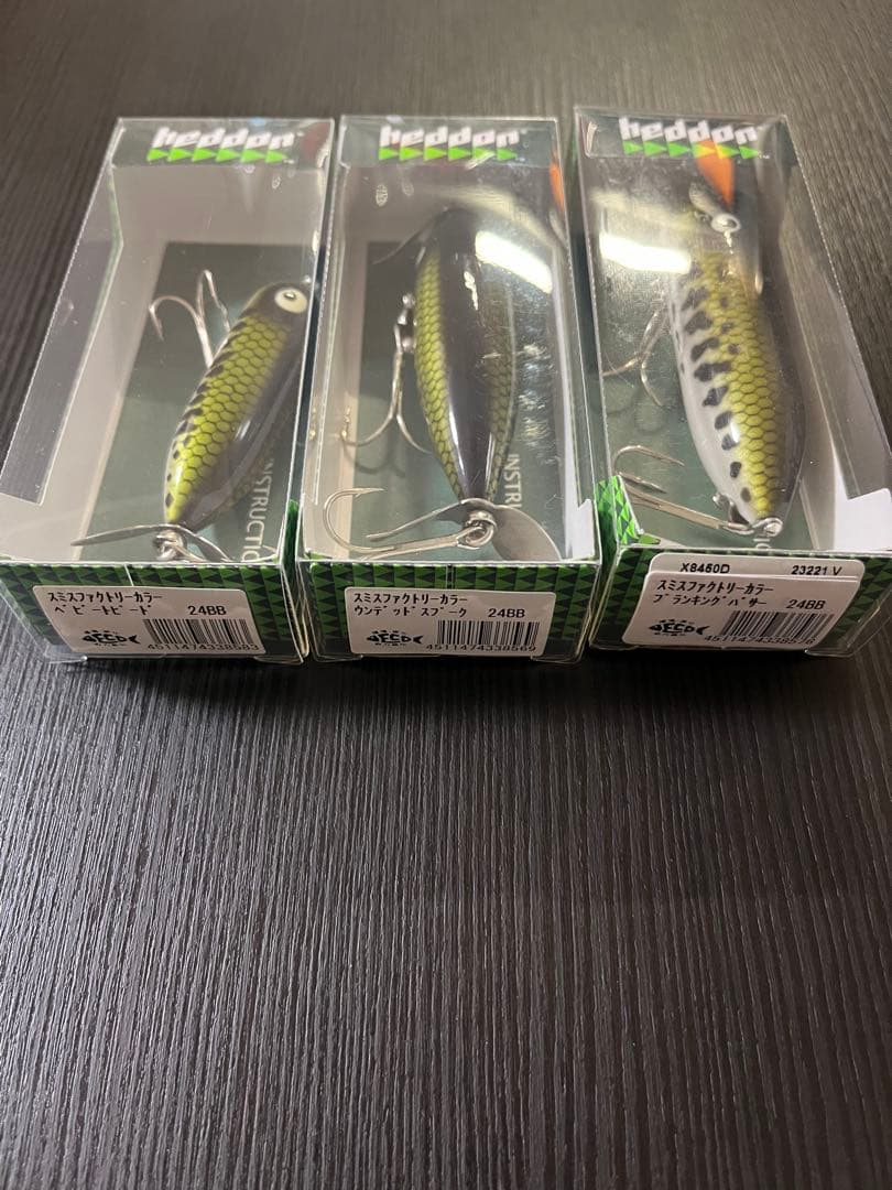 釣りフェス 2026 限定 heddon ルアー 3個 セット - メルカリ