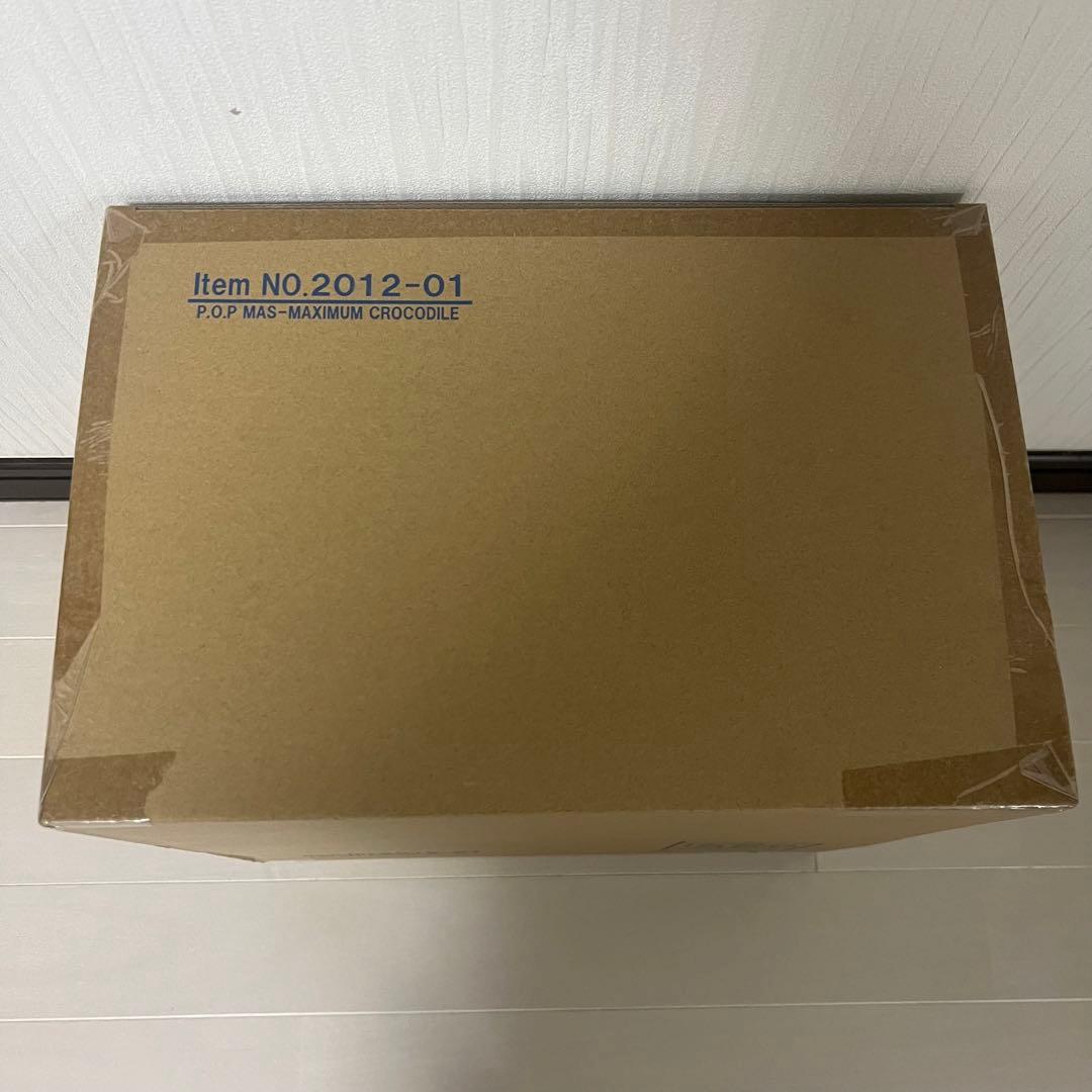 未開封2点セット】POP MAXIMUM ドフラミンゴ & クロコダイル 貴重