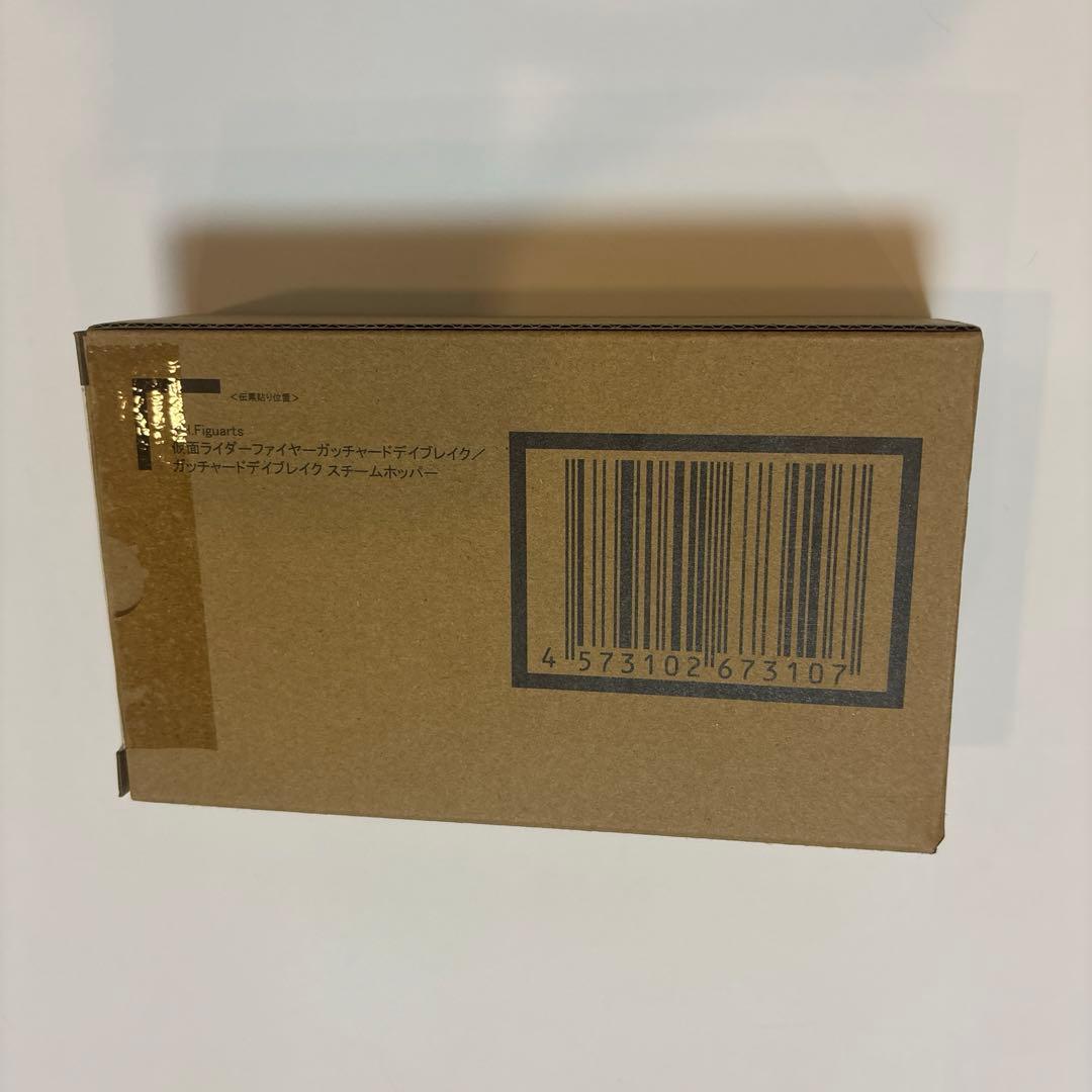s.h.figuarts 仮面ライダーファイヤーガッチャード　デイブレイク