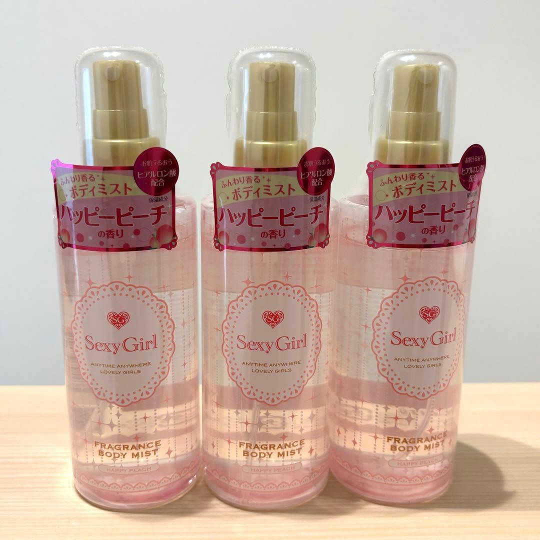 セクシーガール フレグランスボディミスト ハッピーピーチ 試してみた】フレグランスボディミスト ハッピーピーチ セクシーガール