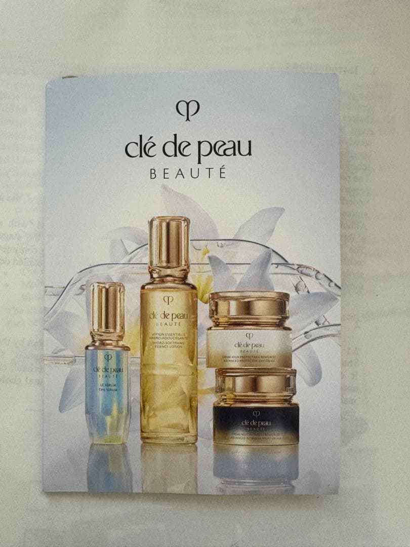 新品・未開封】 Cle de Peau Beaute アイシャドウ 504 クレ・ド・ポー
