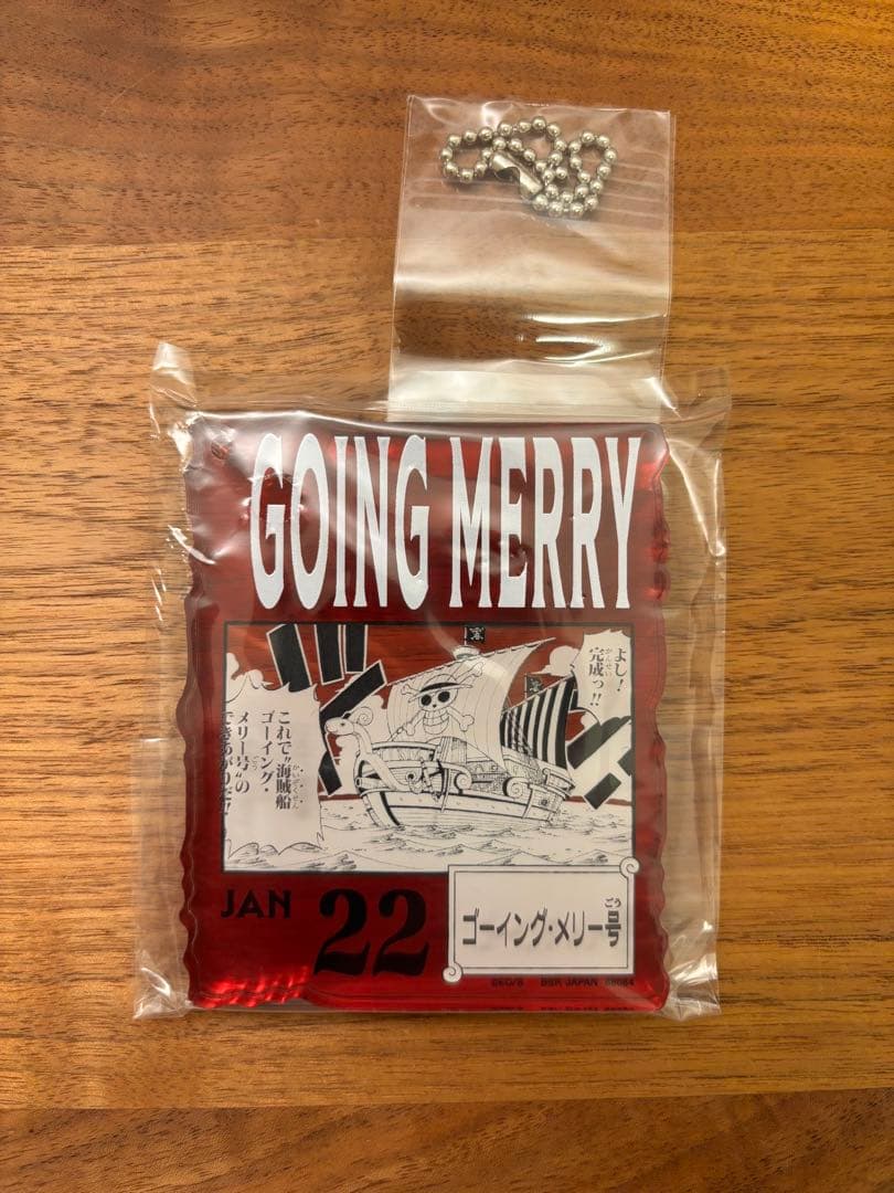 ワンピースベースショップ 一番くじ アクリルブロックチャーム