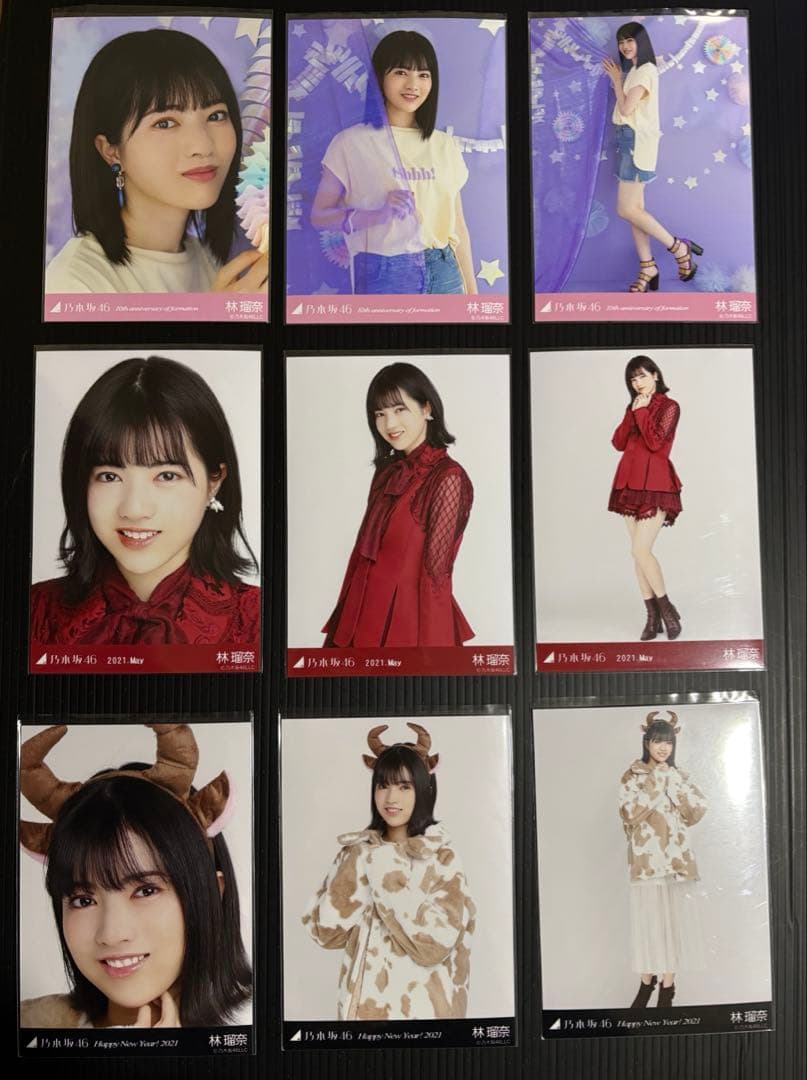 乃木坂46 生写真 林瑠奈 まとめ売り 13コンプ 45枚 カード5枚 - メルカリ